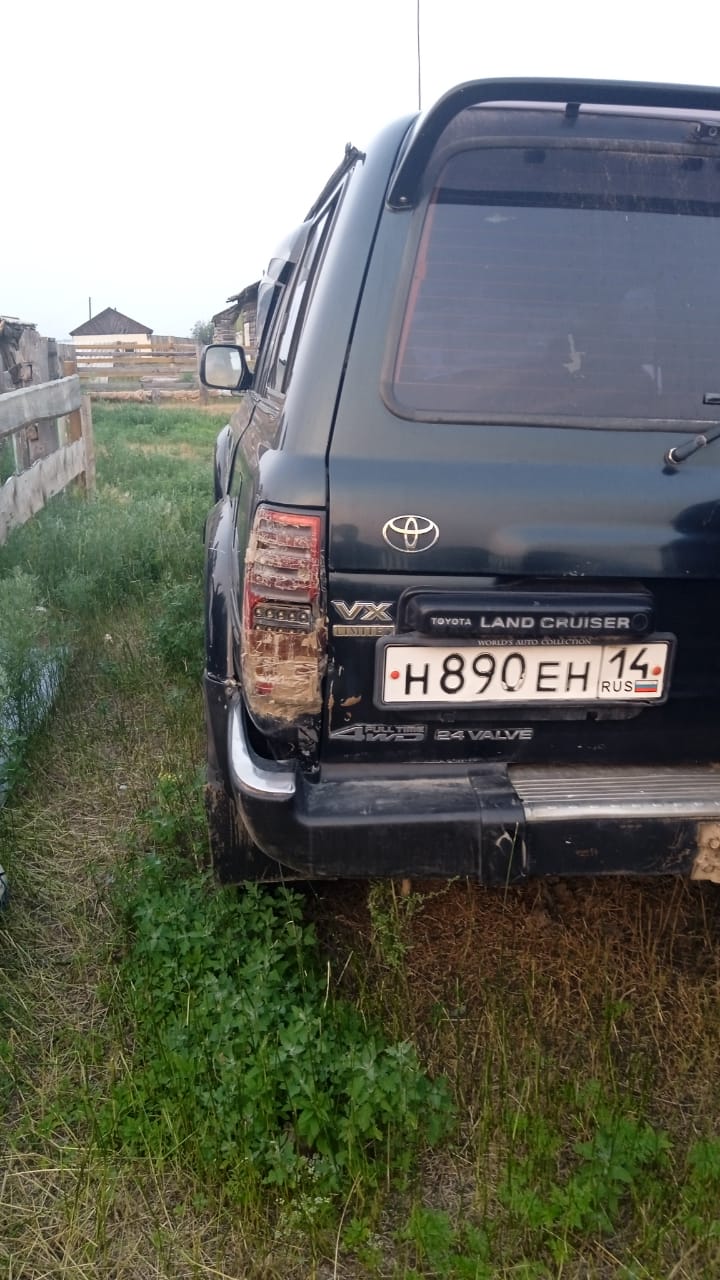 Торги №307400 Лот №380236 Автомобиль ТОЙОТА Land Cruiser 1994 года выпуска - торги по банкротству 4